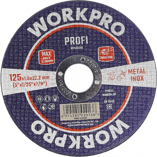 WorkPro Диск за рязане Метал 125мм