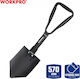 WorkPro Φτυάρι Επιβίωσης 57cm