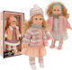 Zita Toys Păpușă (Diverse modele) 1 buc