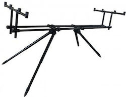 Sonik Stanz Rutenhalter 4 Positionen Aluminium 3,9 kg Verstellbar Sonik Stanz Rutenhalter 4 Positionen Aluminium 3,9 kg Verstellbar