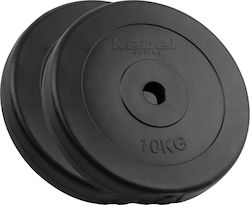 Set Plăci Pentru Antrenamentul De Forță 2 x 10kg Φ31mm