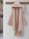 Lino Home Baby Hooded Towel Fish Pink 75x75cm