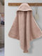 Lino Home Βρεφική Κάπα-Μπουρνούζι με Κουκούλα Smiley Pink 75x75εκ.