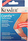 Kessler Comfix Cool & Comfy Ελαστικός Διχτυωτός Επίδεσμος Συγκράτησης