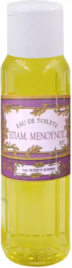 Μενούνος Γυναικείο Eau De Toilete Burbys Summer Τυπου 200ml 85 Βαθμών