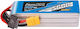 Gens Ace Ace Classic Батерия Li-Po 22.2V 5600mAh 80C 6S XT90 за RC Превозно Средство