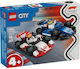 LEGO City F1® Williams Racing & Haas F1® Race Cars για 4+ Ετών 92τμχ