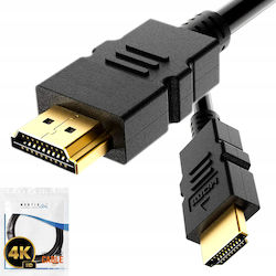 Hdmi Cable V2.0 Mt120 5m Ultra High Speed Uhd Fullhd 4k60hz 500cm