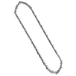 Echo X201-000021 Αλυσίδα Αλυσοπρίονου Πάχους 1.1mm 1/4'' 60e Echo X201-000021 Αλυσίδα Αλυσοπρίονου Πάχους 1.1mm 1/4'' 60e