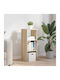 Bookcase Coffee 30x30x80cm