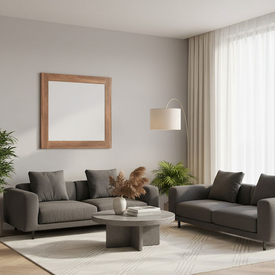 HomeMarkt Harry Τετράγωνος Μπεζ 87x87cm HomeMarkt Harry Τετράγωνος Μπεζ 87x87cm