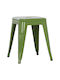 Μεταλλικό Σκαμνάκι Εξωτερικού Χώρου Melita Light Olive Green 37x37x45cm