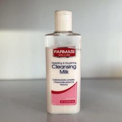 Farmasi Skin Care Hydrating & Nourishing Γαλάκτωμα Καθαρισμού Προσώπου 150ml Farmasi Skin Care Hydrating & Nourishing Γαλάκτωμα Καθαρισμού Προσώπου 150ml