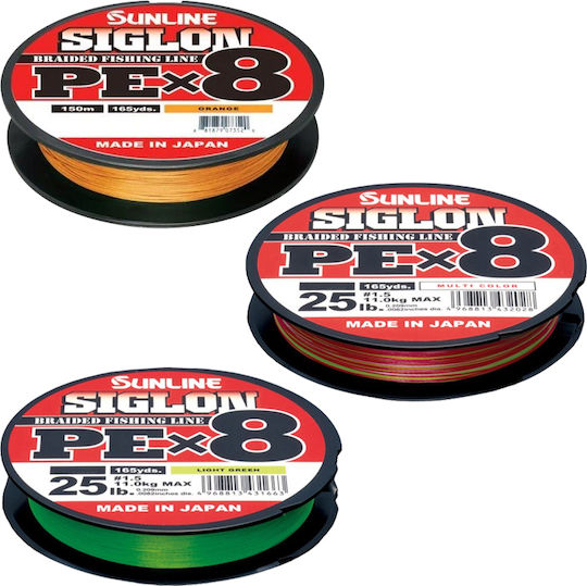 Sunline Siglon PE X8 #0.3PE 150m Hellgrün