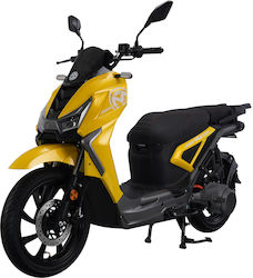 Omax Електрически мотоциклет Автономия 75км Жълт Цвят Omax Електрически мотоциклет Автономия 75км Жълт Цвят