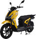 Omax Elektrisches Motorrad Reichweite 75km Gelb Farbe