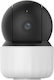 Uniarch Uho-S3E-M3 IP Surveillance Camera Wi-Fi Full HD+ 3MP with Two-Way Communication and Lens 4mm
