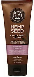 Earthly Body Balm Σώματος 207ml Earthly Body Balm Σώματος 207ml