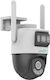 Uniarch Uho-P2S-M33F34 IP Surveillance Camera Wi-Fi Full HD+ 3MP Waterproof Battery Powered with Two-Way Communication and Lens 2.8mm