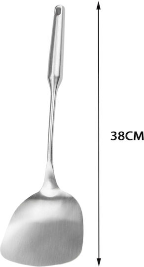 Tpster Σπάτουλα Μαγειρικής Μεταλλική 37.8cm
