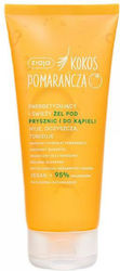 Ziaja Kokosnuss Orange Shampoo 200ml