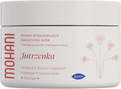 Mohani Маска за коса 280мл