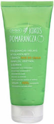 Ziaja Mousse Body 200ml