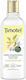 Timotei Camomile Conditioner για Βαμμένα Μαλλιά 300ml