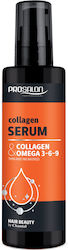 Chantal Prosalon Collagen Serum Μαλλιών 100ml Chantal Prosalon Collagen Serum Μαλλιών 100ml