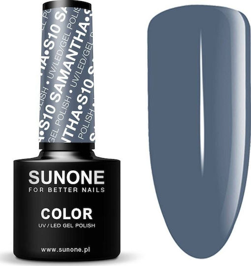 SUN ONE UV Ημιμόνιμο Βερνίκι Νυχιών Samantha S10 5ml