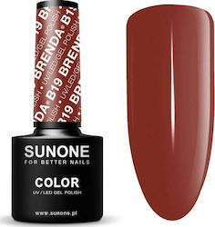 SUN ONE UV Lac de unghii semipermanent Brenda B19 5ml SUN ONE UV Lac de unghii semipermanent Brenda B19 5ml