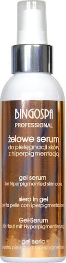 BingoSpa Ενυδατικό Serum Προσώπου & Ματιών με Βιταμίνη E για Λάμψη & Λεύκανση 150gr