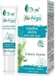 Ava Laboratorium Smooth Skin Κρέμα Ματιών 15ml Ava Laboratorium Smooth Skin Κρέμα Ματιών 15ml