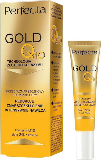 Perfecta Златен Q10 Околоочен Крем за Тъмни Кръгове Оцветен 15мл