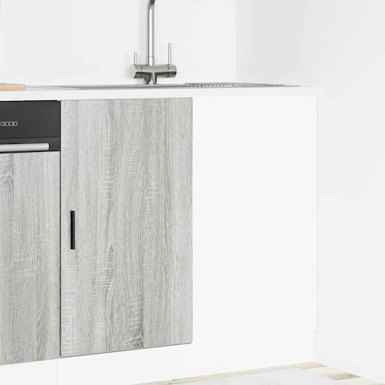 Ντουλάπι Νεροχύτη Γκρι Sonoma 80x46x81.5εκ.