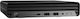 HP Elite Mini 600 G9 PC (Core i7-13700T/16GB DDR5/512GB SSD/W11 Pro)