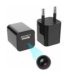 Spy Camera Charger with Motion Detection 9411 Spy Camera Charger with Motion Detection 9411