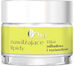 Ava Laboratorium Lipid Elixir Creme 50ml Ava Laboratorium Lipid Elixir Creme 50ml