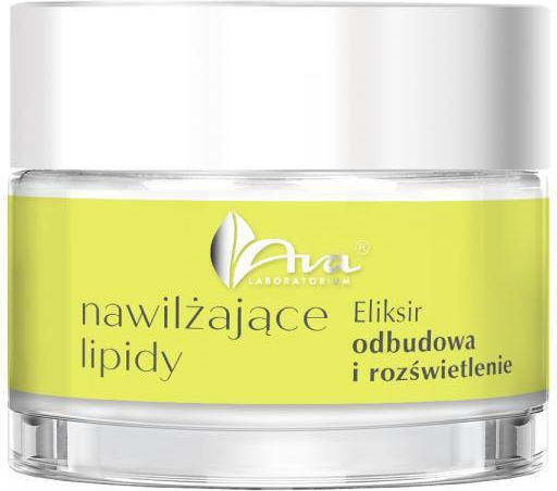 Ava Laboratorium Lipid Elixir Ενυδατική & Αναπλαστική Κρέμα Προσώπου κατά της Ακμής 50ml