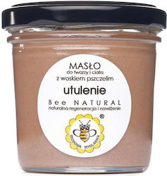 Body Butter Body Butter 65gr Body Butter Body Butter 65gr