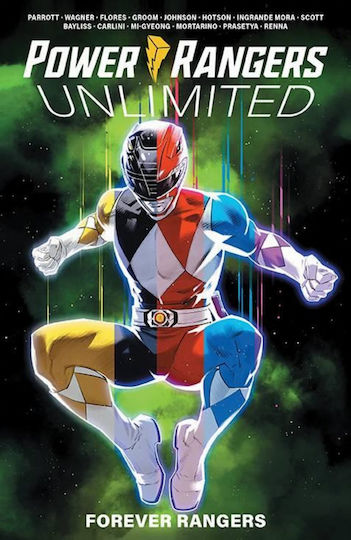 Εικονογραφημένος Τόμος Power Rangers Unlimited Forever Rangers