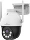 Powertech PT-1339 IP Κάμερα Παρακολούθησης Wi-Fi Full HD+ 3MP Αδιάβροχη με Αμφίδρομη Επικοινωνία και Φακό 4mm