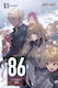 Νουβέλα 86 Eighty SixLight Novel, Eighty Six Light Vol. 13