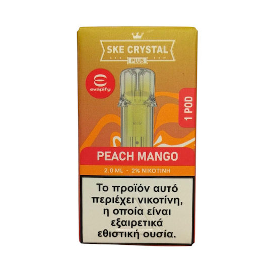 SKE Crystal Pod de schimb în culoarea Transparent 2ml cu Rezistență 1.1ohm 1buc