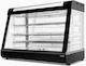 Karni Heated Display Cabinet 2200W W120xD44xH62cm