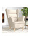 Armchair with Footstool White 74x84x100cm