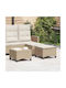 Garden Stool Cube Outdoor Rattan with Beige Cushion 2 Pieces 55x55x36cm