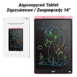 Creative Drawing Note Tablet 16" Pink