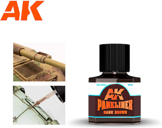 AK Interactive Боя за Моделизъм Dark Brown 40мл