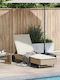 Ξαπλώστρα Rattan με Μαξιλάρι & Ρόδες Μπεζ 200x55x25.5εκ.